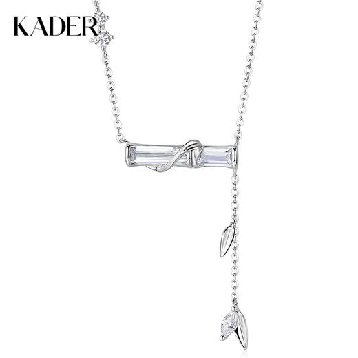 卡蒂罗KADER 竹枝流苏项链  新中式有你竹够闪锆流苏设计锁骨链 枝叶缠绕竹节时来运转好运平安 商品图0
