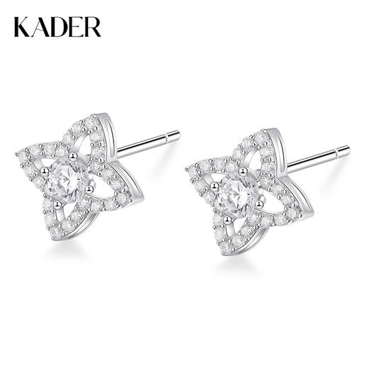 卡蒂罗KADER 心愿微光耳钉 925银小众闪耀四芒星满镶闪锆设计耳饰 精致日常养耳洞百搭款 商品图0