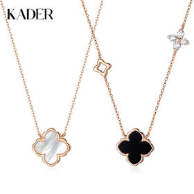 【999足银】卡蒂罗KADER 幸运四叶草系列 简约经典车花小众新中式锁骨链多色可选#好运 精致大气通勤百搭