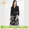 乔万尼新款设计款连衣裙假两件套装礼服小香风EF3E815 商品缩略图0