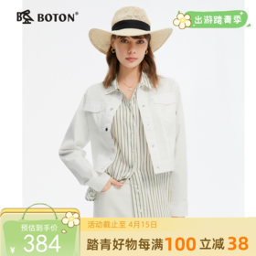 波顿女士春夏季士美式休闲修身显瘦短款夹克LJ936125