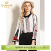 乔万尼秋装女衬衣通勤宽松直筒气质条纹印花长袖上衣EN3C319 商品缩略图0