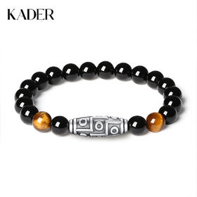 【999足银】卡蒂罗KADER 虎睛石九眼天珠手串 男女皆可袋 新中式复古民族风招财纳福个性小众百搭高级感手串 简约大气吉祥好运