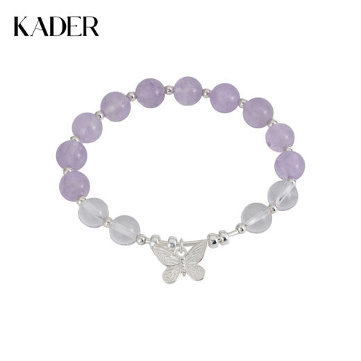 【前程似锦】卡蒂罗/KADER 薰衣草蝴蝶手串 九紫离火能量加持 时来运转磁场梦幻紫晶紫气东来 气质百搭##好运 商品图0