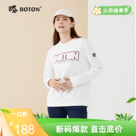 波顿春秋高端女士圆领绣花针织卫衣休闲百搭厚实挺括LT280123