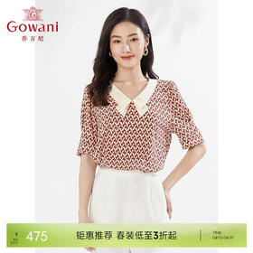 乔万尼重磅真丝桑蚕丝上衣时尚减龄小衫EI2C846