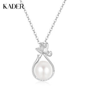 卡蒂罗KADER 银兰珍珠法式赫本风项链优雅复古新中式925银小众轻奢高级感 优雅气质秋冬吸睛穿搭可调节锁骨链
