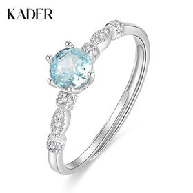 卡蒂罗KADER 蓝星女戒  925银闪耀镶嵌闪锆华子经典贵气感轻奢精致百搭告白 甜美浪漫日常通勤