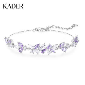 卡蒂罗KADER 紫藤花开手链 999足银/925银 满镶闪锆微笑花环在逃公主浪漫好运配饰 甜美大气璀璨银河 手链 女款 银色 礼盒款