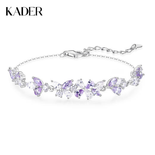 卡蒂罗KADER 紫藤花开手链 999足银/925银 满镶闪锆微笑花环在逃公主浪漫好运配饰 甜美大气璀璨银河 手链 女款 银色 礼盒款 商品图0