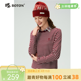 波顿女士秋冬海军风条纹圆领通勤百搭长袖针织衫LT351325