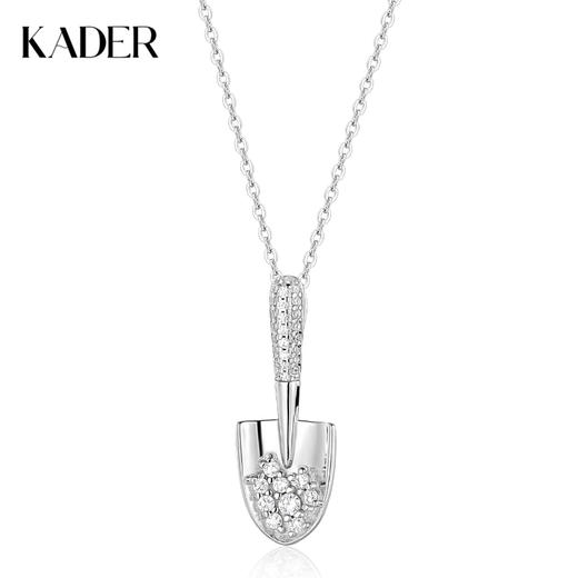 卡蒂罗KADER 银铲铲寻宝项链 925银满镶闪锆银铲铲寻觅宝藏个性独特设计可调节锁骨链#好运 精致百搭显白氛围感 商品图0