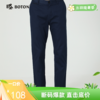 波顿男士斜插袋休闲裤ME638119 商品缩略图0