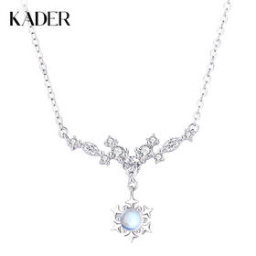 卡蒂罗KADER 初雪星光项链  925银 法式高级感满锆镶嵌跳动的心锁骨链 小众百搭#好运 时尚轻奢ins风韩系设计 项链 女款 银色