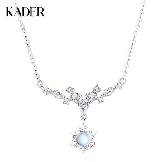 卡蒂罗KADER 初雪星光项链  925银 法式高级感满锆镶嵌跳动的心锁骨链 小众百搭#好运 时尚轻奢ins风韩系设计 项链 女款 银色 商品图0