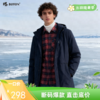 波顿男士羽绒服MC728518 商品缩略图0
