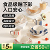 釉下彩陶瓷餐具（日式风情） 商品缩略图0