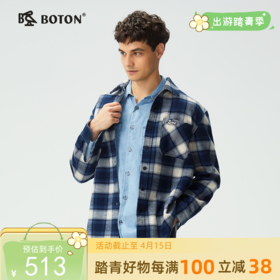 波顿男士秋冬季翻领长袖纯棉磨毛格子衬衫型外套宽松百搭舒适通勤外套MSJ132325