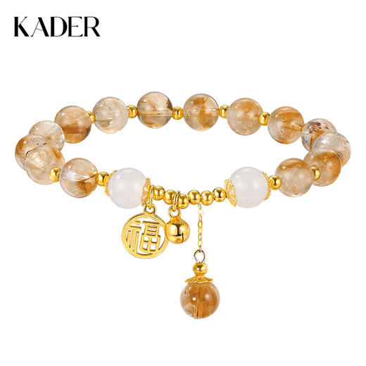 卡蒂罗/KADER 【招财进宝】财至福来水晶手串 时来运转好运黄水晶财源滚滚转运事业 财富之石时尚百搭 商品图0