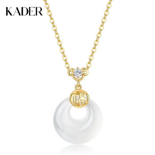 卡蒂罗KADER 【999足银】福扣平安扣 新中式国潮招财纳福诸事顺意锁骨链 女神福气满满气质优雅百搭小众轻奢高级感 好运 玉髓 项链 女款 商品图0