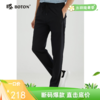 吸湿速干波顿年春夏男士窄脚慢跑裤子高端运动户外休闲ME869123 商品缩略图0