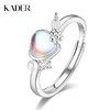 卡蒂罗KADER 心月旧梦女戒  在逃公主925银经典爱心造型设计纯银单戒 闪耀璀璨可爱甜美气质款甜蜜告白 商品缩略图0