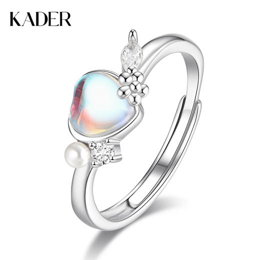 卡蒂罗KADER 心月旧梦女戒  在逃公主925银经典爱心造型设计纯银单戒 闪耀璀璨可爱甜美气质款甜蜜告白 商品图0