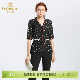 乔万尼夏季桑蚕丝波点衬衫女设计感洋气修身短袖真丝上衣EN2C570