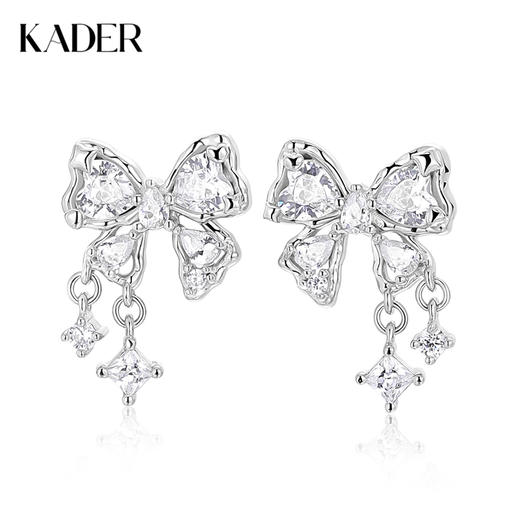 卡蒂罗/KADER 甜梦流苏耳钉 星芒蝴蝶结精致甜美闪耀小众轻奢原创设计感耳饰 养耳洞不撞款 浪漫优雅#好运 商品图0