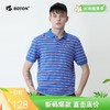 波顿夏季男士拼色翻领条纹短袖polo衫商务休闲t恤衬衣MT863220 商品缩略图0