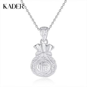 【999足银】卡蒂罗KADER 收款福袋项链 新中式国潮小众高级感设计民族风招财纳福福袋锁骨链#好运 简约大方百搭