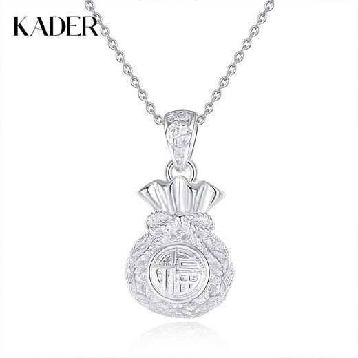 【999足银】卡蒂罗KADER 收款福袋项链 新中式国潮小众高级感设计民族风招财纳福福袋锁骨链#好运 简约大方百搭 商品图0