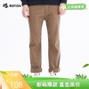 波顿春秋季高端中休闲裤男士裤子百搭宽松直筒裤子ME223319 商品缩略图0
