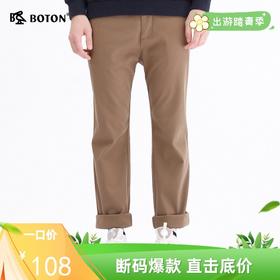 波顿春秋季高端中休闲裤男士裤子百搭宽松直筒裤子ME223319