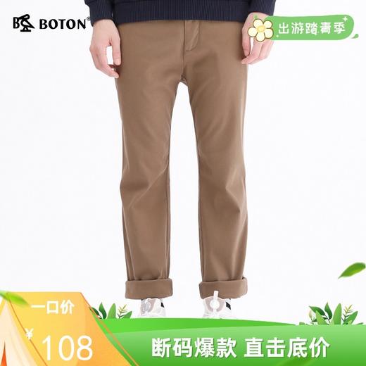 波顿春秋季高端中休闲裤男士裤子百搭宽松直筒裤子ME223319 商品图0