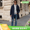 波顿男士压胶薄棉MJ800318 商品缩略图0