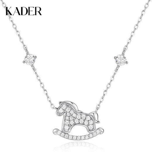 【新年限定】卡蒂罗KADER 招财萌马项链/好运小马项链 925银/999银 生肖本命年闪耀吸睛吊坠马上来财转运锁骨链 百搭通勤时尚设计 商品图0
