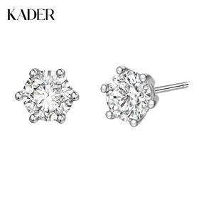 卡蒂罗KADER 满天星耳钉 925银闪耀浪漫小众轻奢六爪设计简约百搭不撞款养耳洞耳饰 温柔浪漫双旦限定