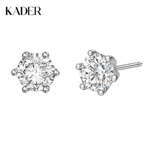 卡蒂罗KADER 满天星耳钉 925银闪耀浪漫小众轻奢六爪设计简约百搭不撞款养耳洞耳饰 温柔浪漫双旦限定 商品图0