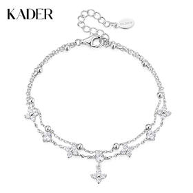 卡蒂罗KADER 幸运双重奏手链 四叶草甜美小清新森系气质双层星光点点圆珠小众设计感可调节拼接链 灵动闪耀吸睛 手链 女款 银色