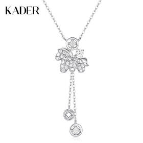 【新年限定】 卡蒂罗KADER  马上有钱项链/幸运钱币小马项链 925银/足银999生肖本命年闪耀吸睛吊坠马上来财转运锁骨链 百搭通勤时尚设计