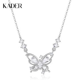 卡蒂罗KADER 浮光蝶梦项链 925银闪闪蝶舞甜美闪耀锆石吊坠蝴蝶结百搭 锁骨链纪念礼盒原创设计本命年好运