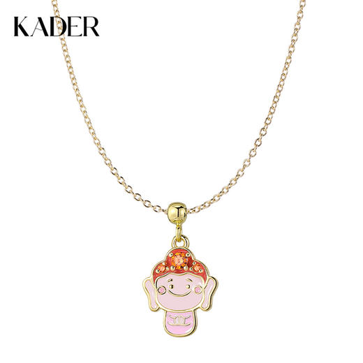 密密主×卡蒂罗KADER联名款 可自由DIY专属叠戴风格 五福临门福佑好运心想皆成 铜 项链 商品图0