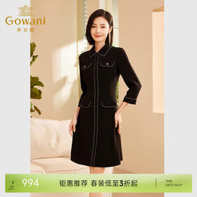 乔万尼秋冬新品连衣裙小香风简约高级感ET3E648