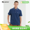 波顿男装保罗polo衫短袖夏季商务休闲翻领t恤针织纯棉高级感上衣MT897222 商品缩略图0