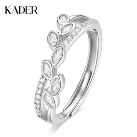 卡蒂罗KADER 流光叶子女戒  925银闪锆错落点缀璀璨闪耀吸睛简约百搭可调节戒 约会告白女友