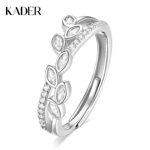卡蒂罗KADER 流光叶子女戒  925银闪锆错落点缀璀璨闪耀吸睛简约百搭可调节戒 约会告白女友 商品图0