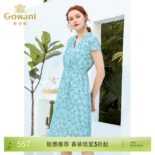 乔万尼夏设计感修身小清新真丝印花桑蚕丝连衣裙女中长款EN2E511 商品图0