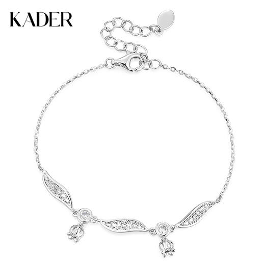卡蒂罗KADER 幸运铃兰花手链  925银新中式铃兰花开清冷高级感纯银可调节拼接链 古风小众设计简约百搭#好运 商品图0