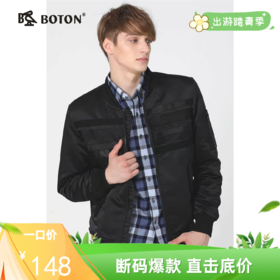 波顿男士棉衣外套年冬季棉袄子长袖短棉服夹克休闲上衣MJ851518